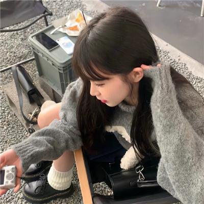 女人不坏,男人不爱